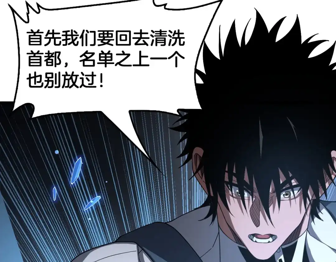 第194页