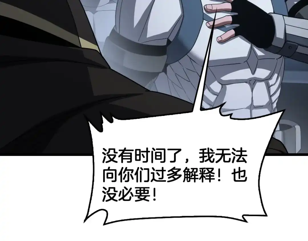 第218页