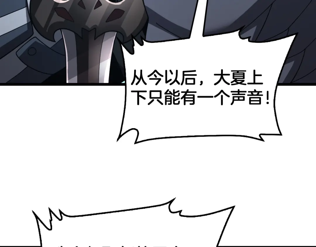 第230页