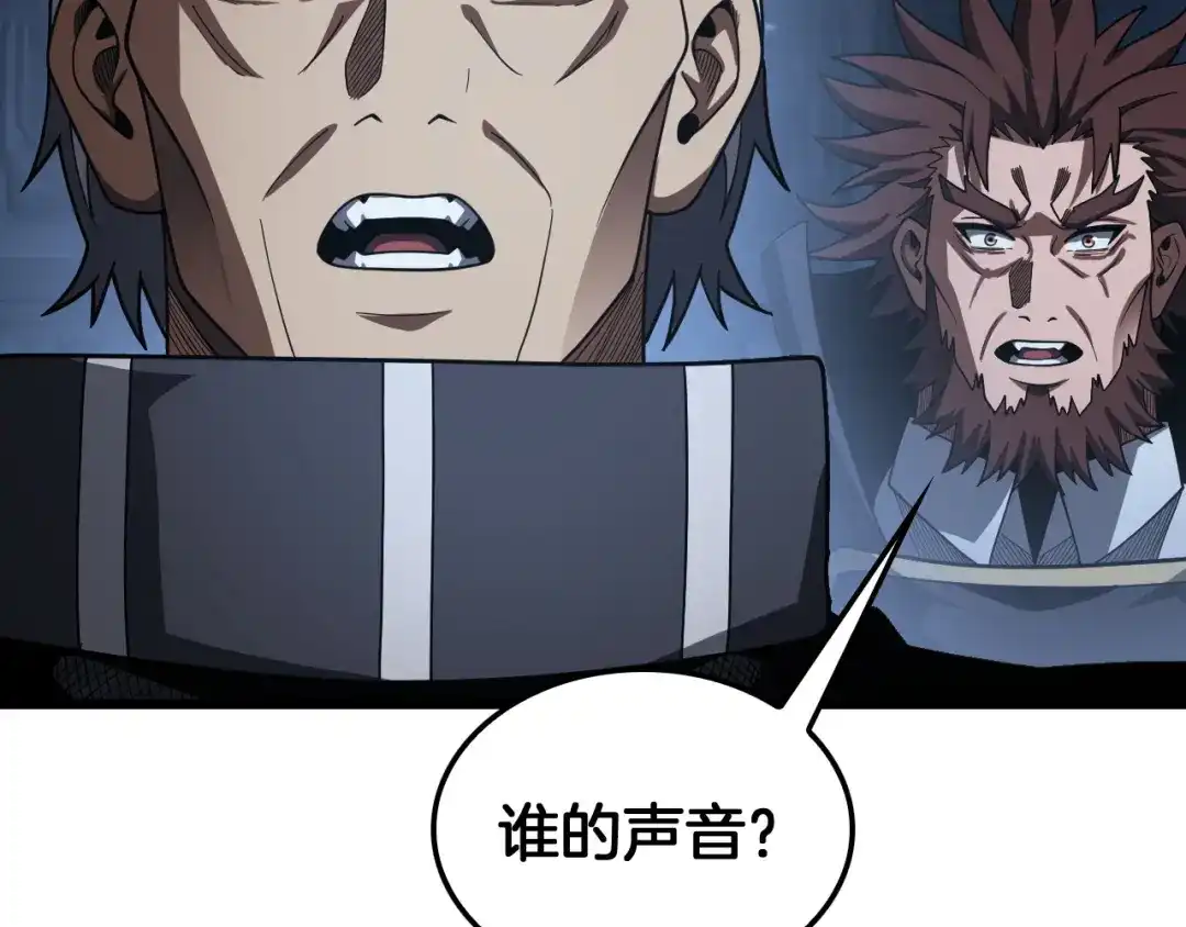 第254页