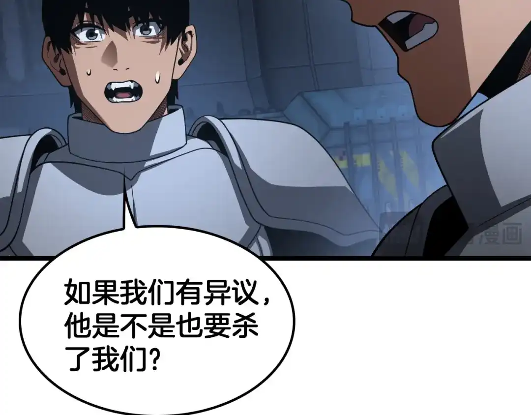 第260页