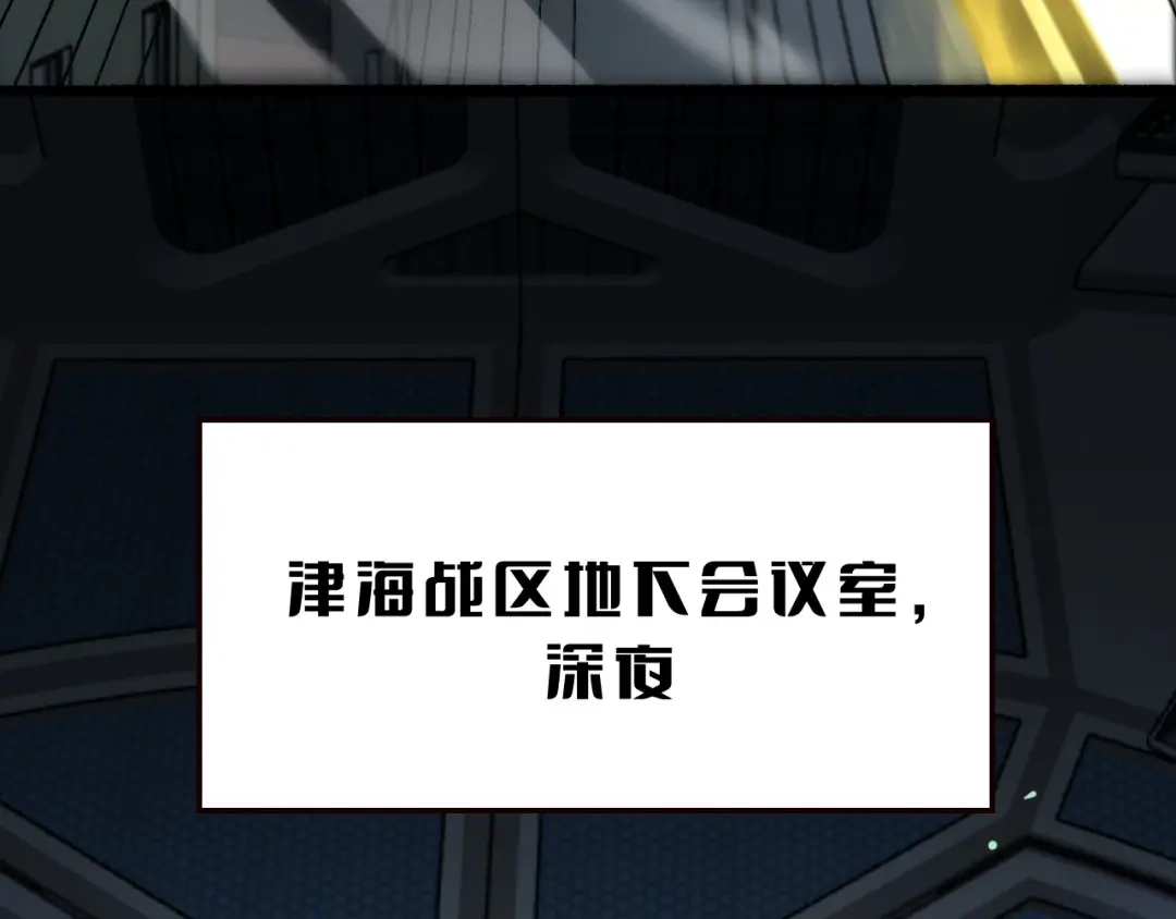 第205页
