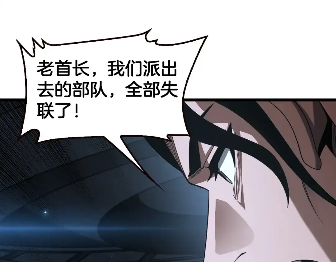 第215页