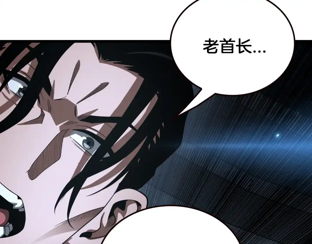第235页