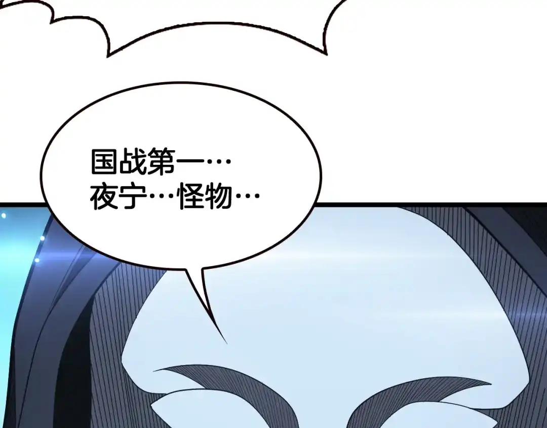 第265页