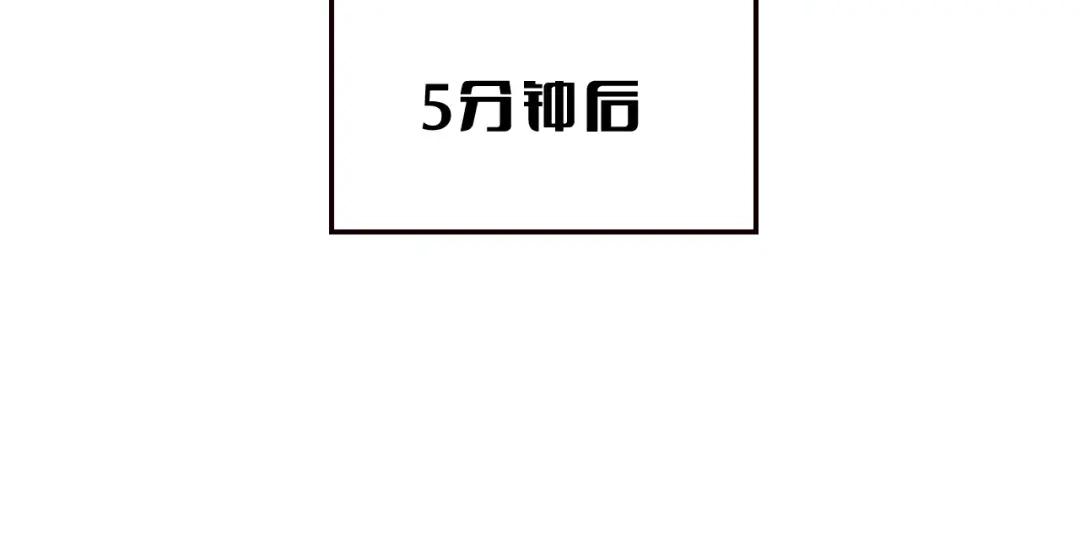 第275页