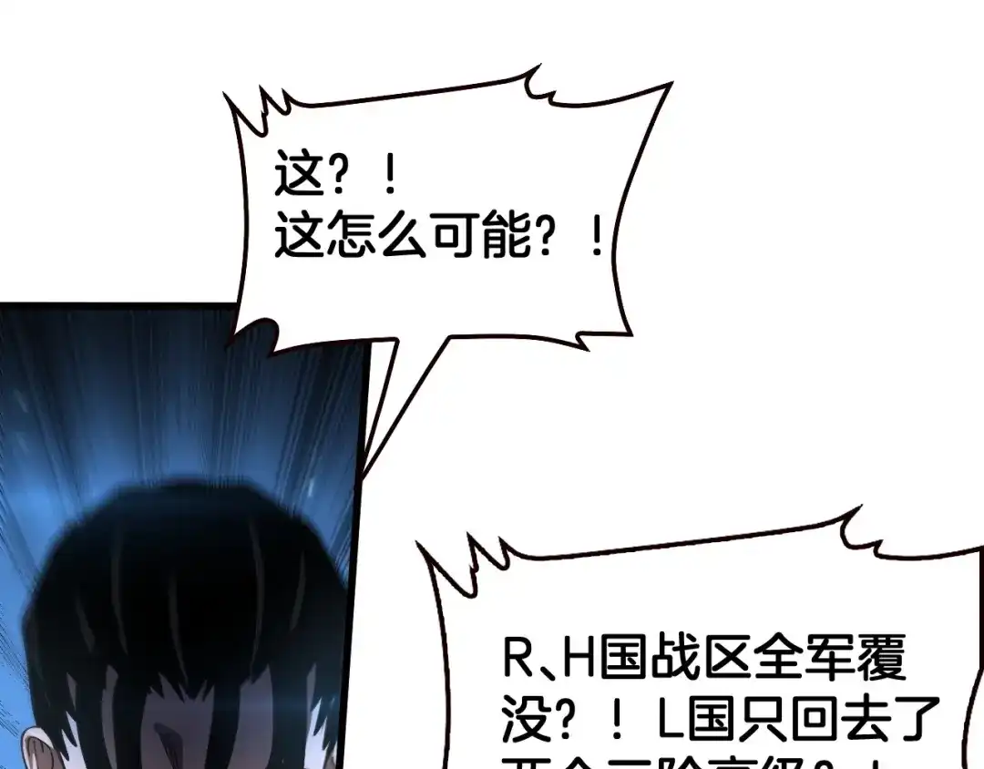 第277页
