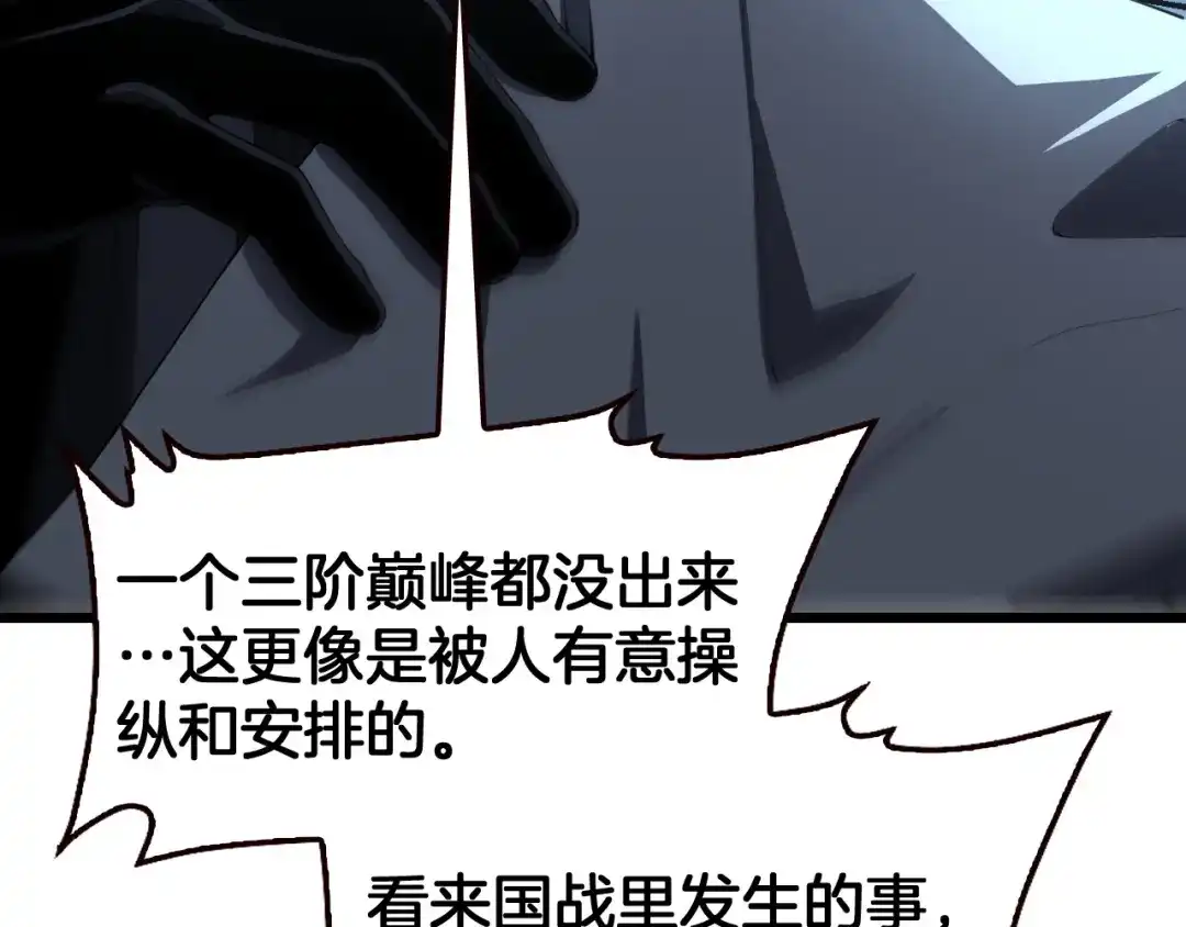第287页