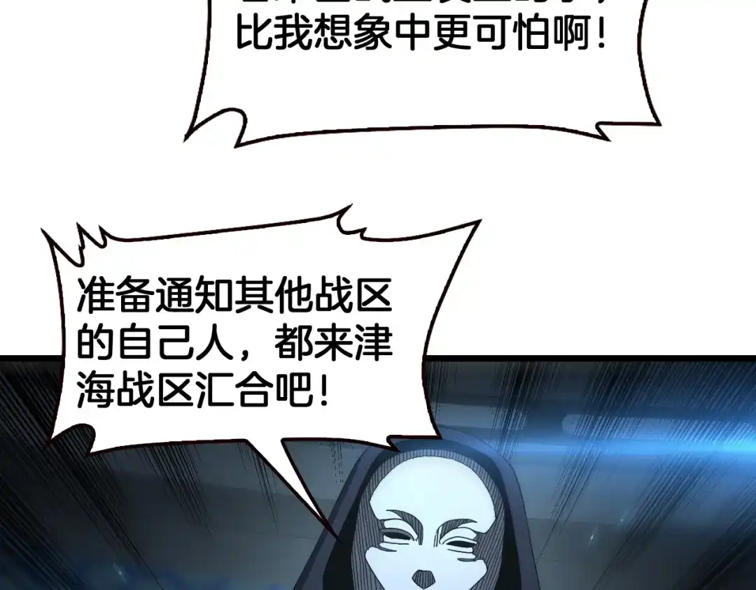 第289页