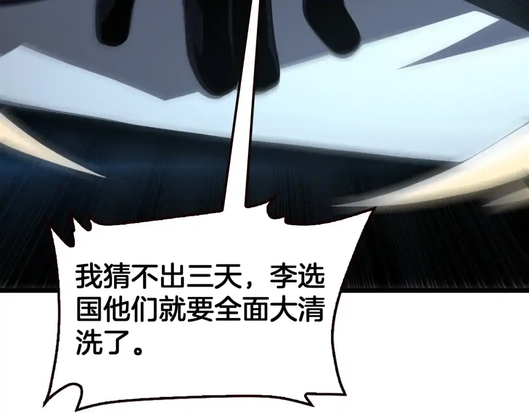 第293页