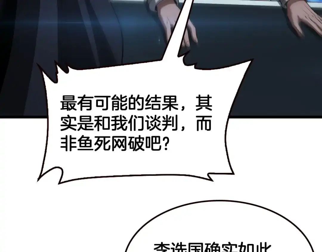 第299页