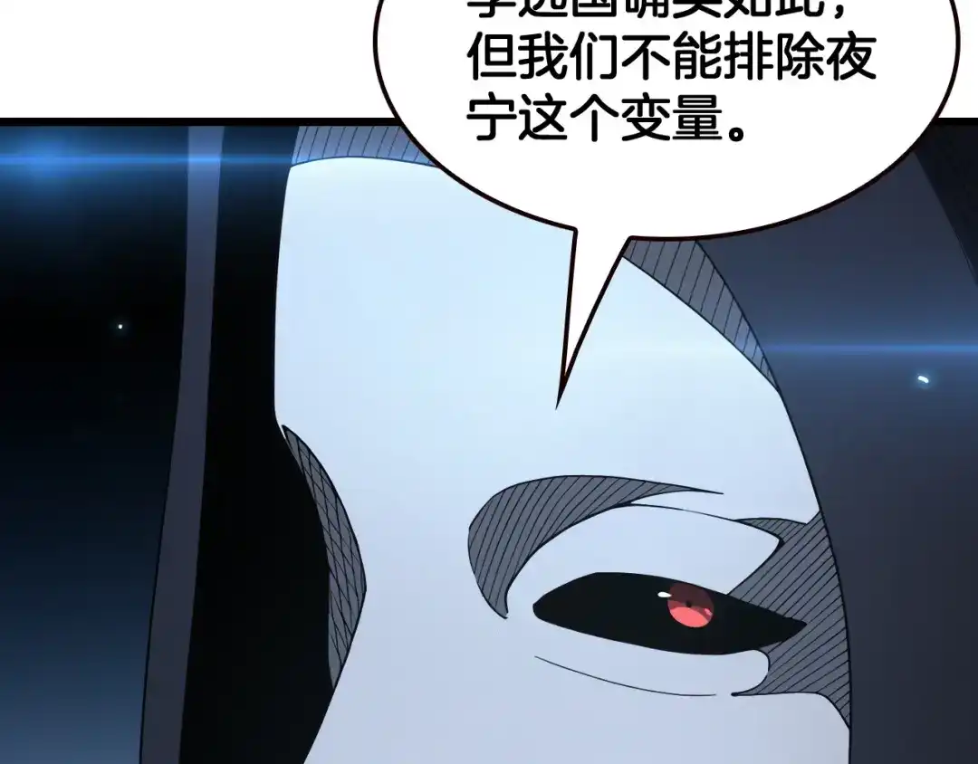 第301页