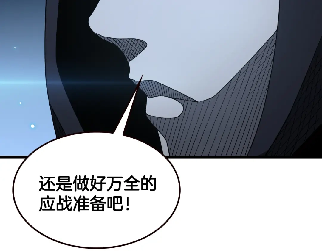 第303页