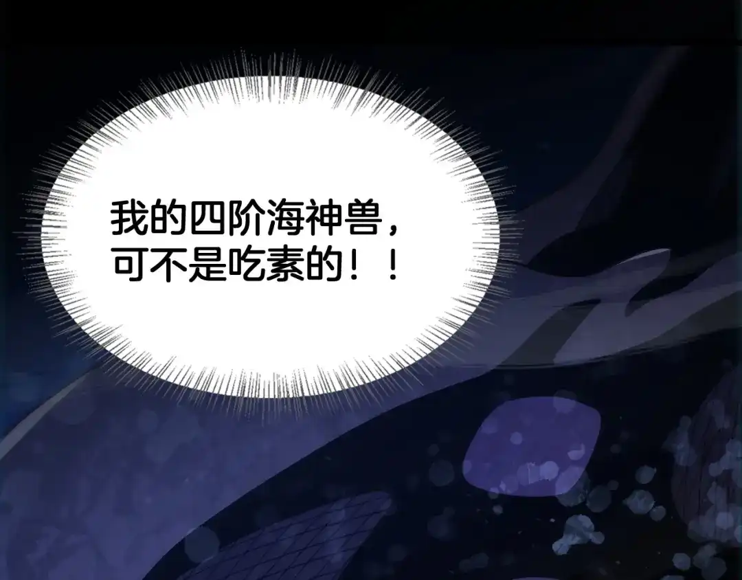 第349页
