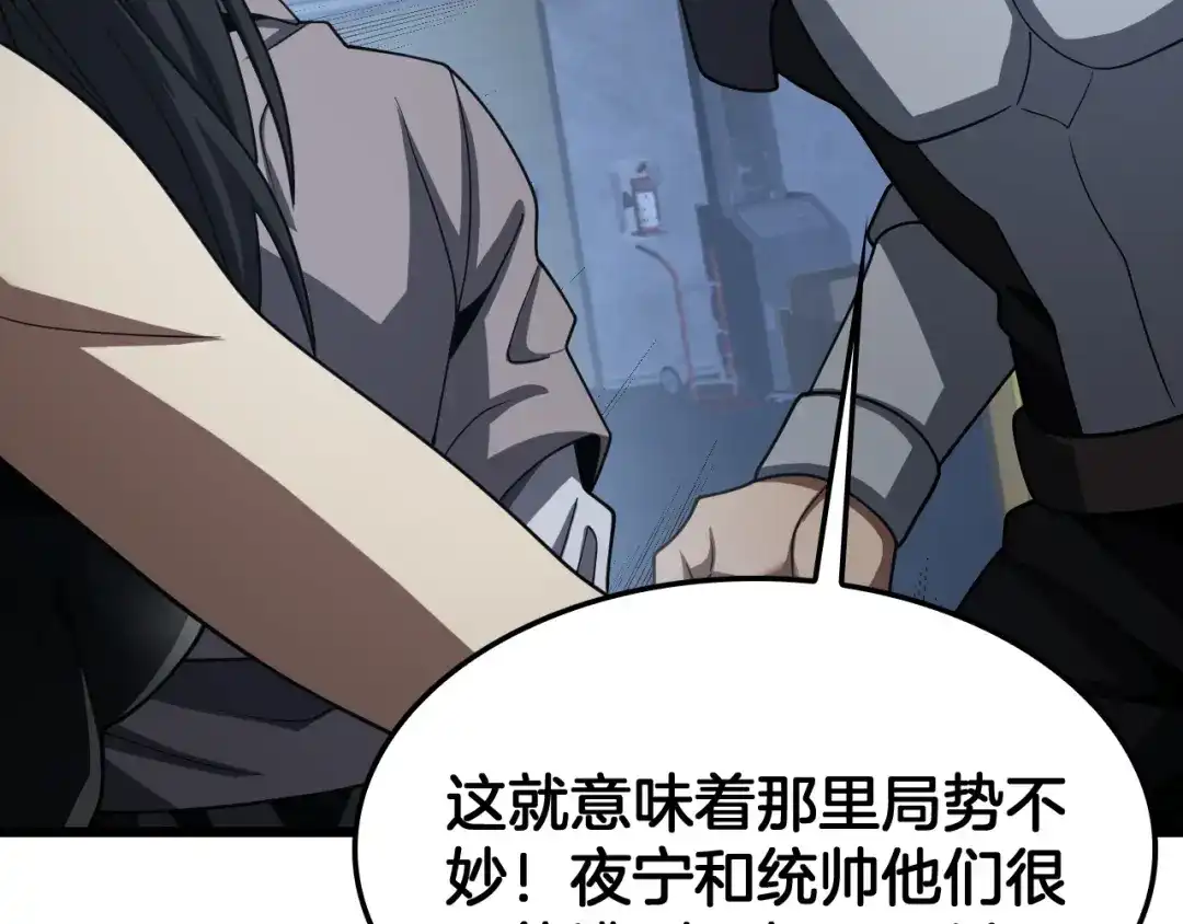 第339页