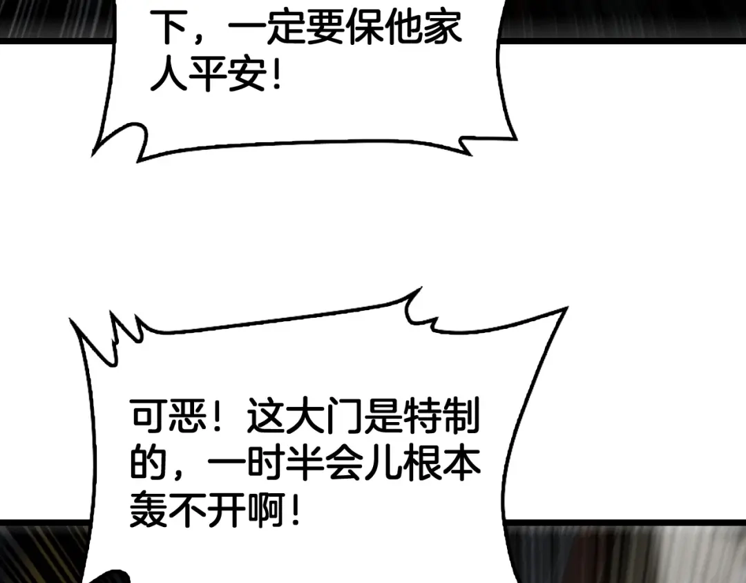 第402页