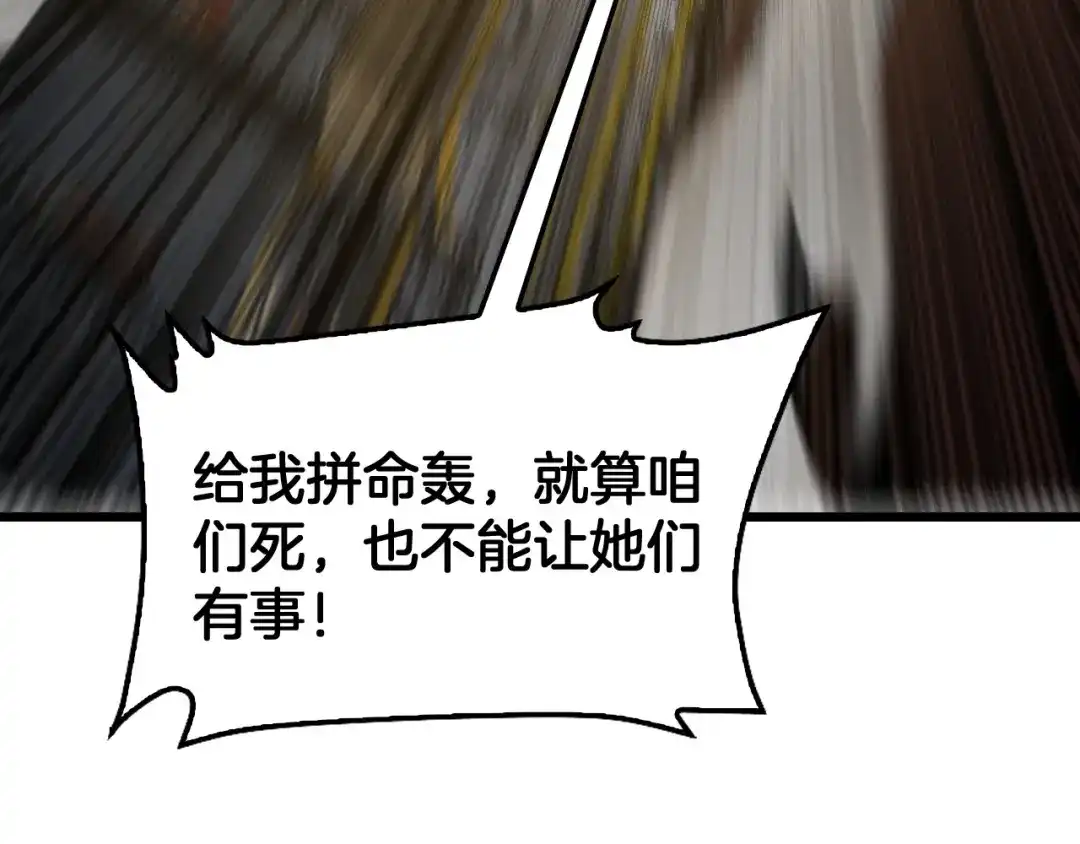 第411页