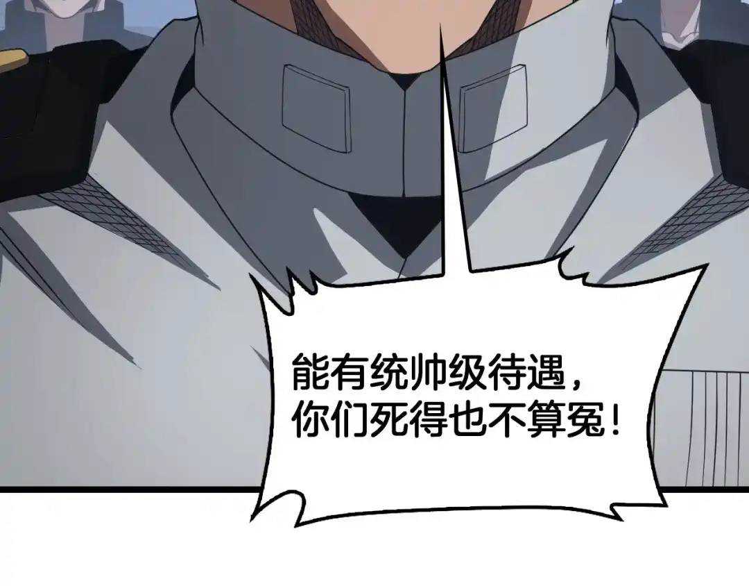 第477页
