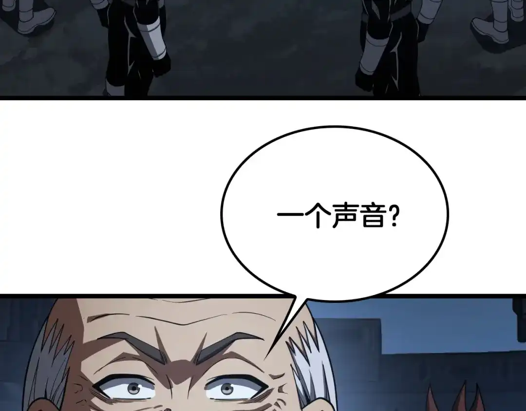 第252页
