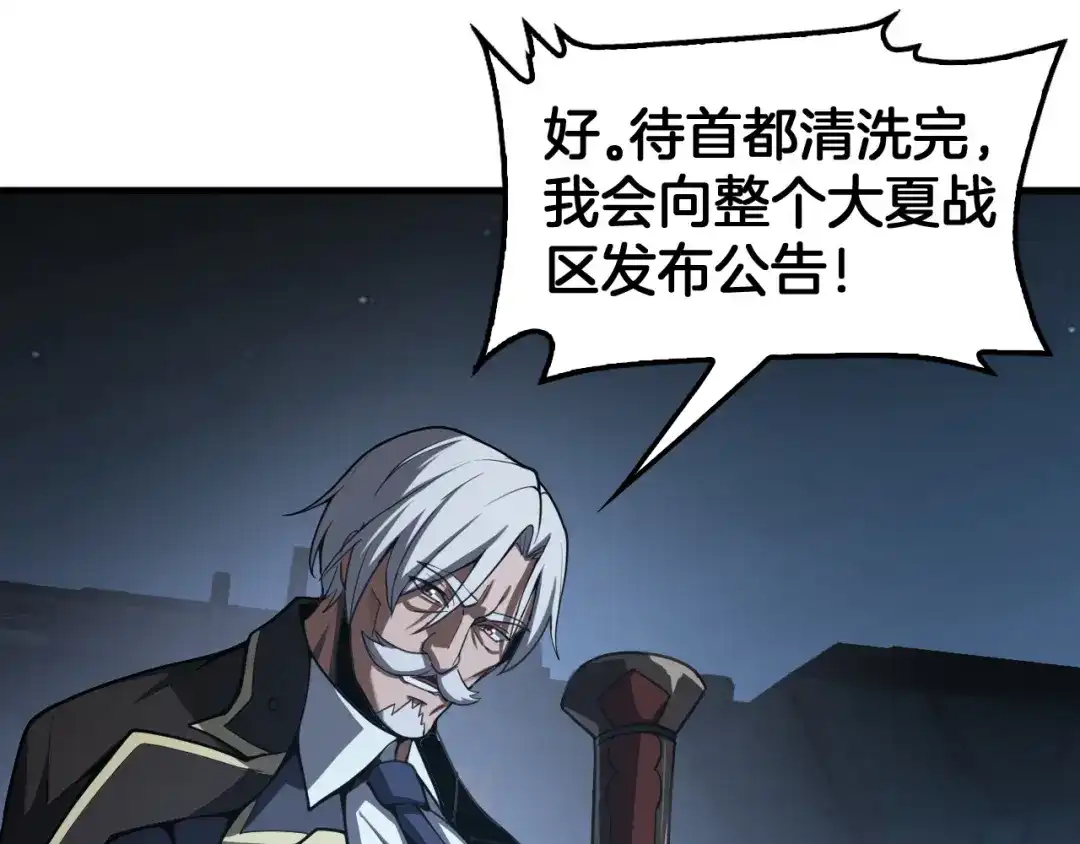 第276页