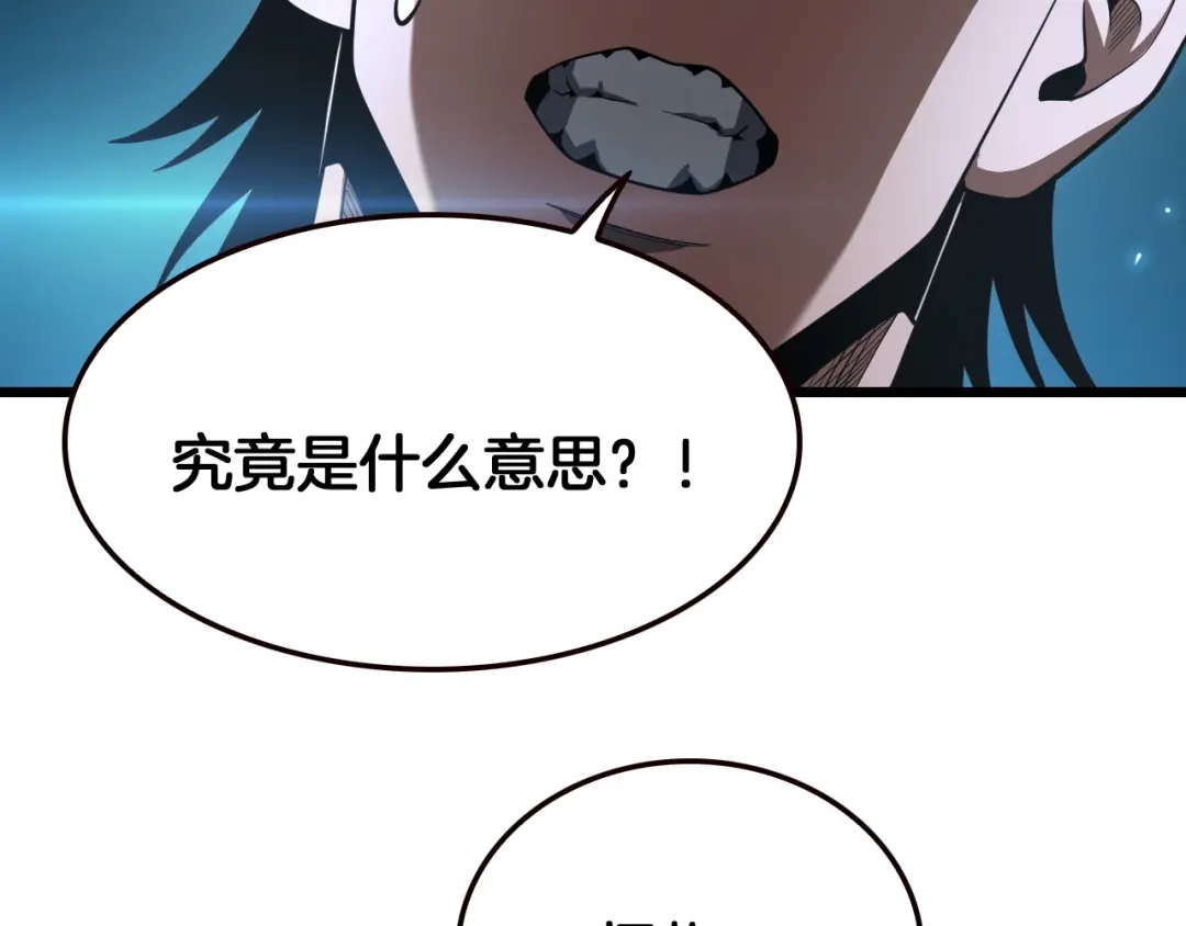 第230页