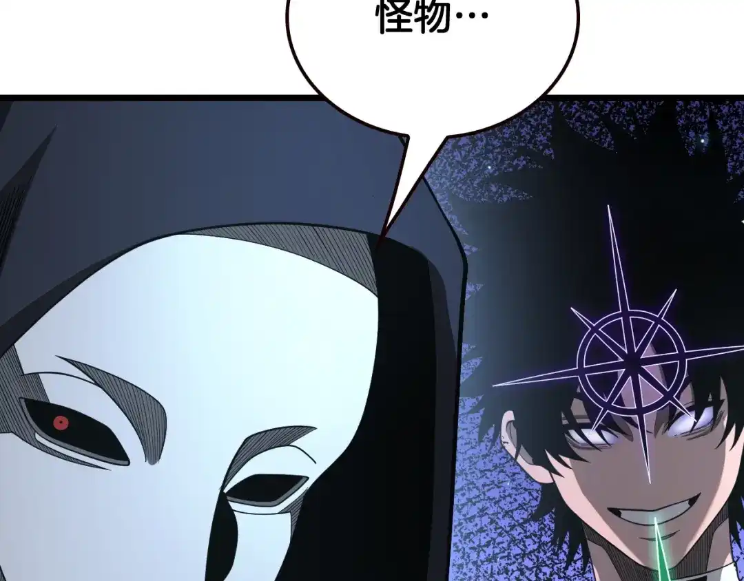 第232页