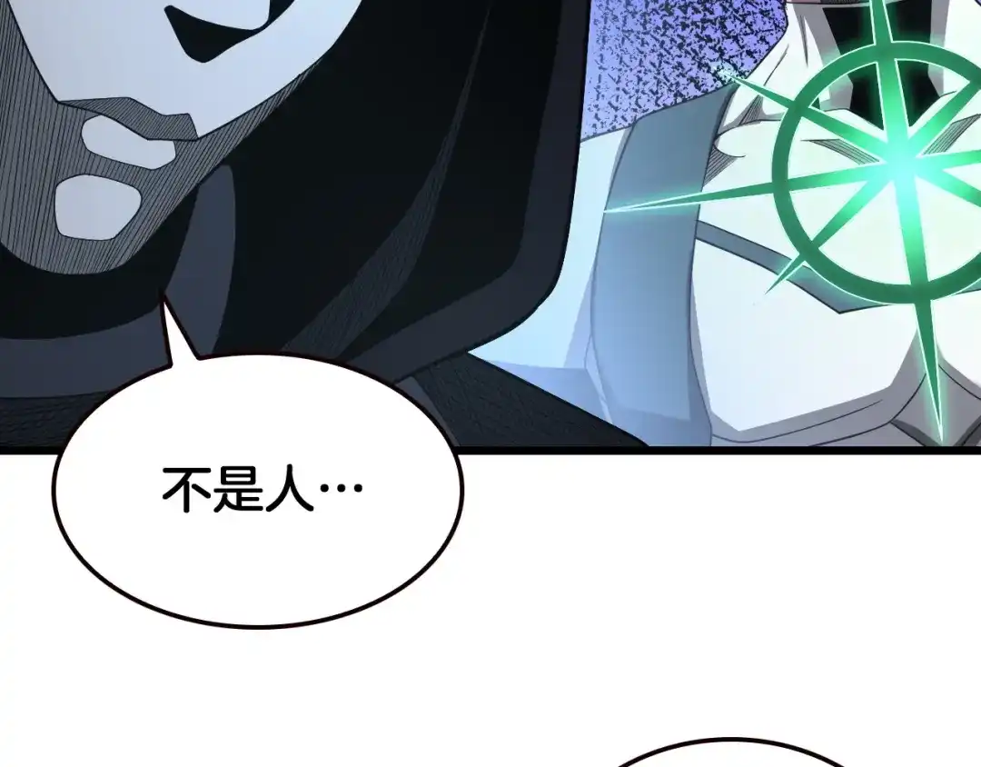 第234页