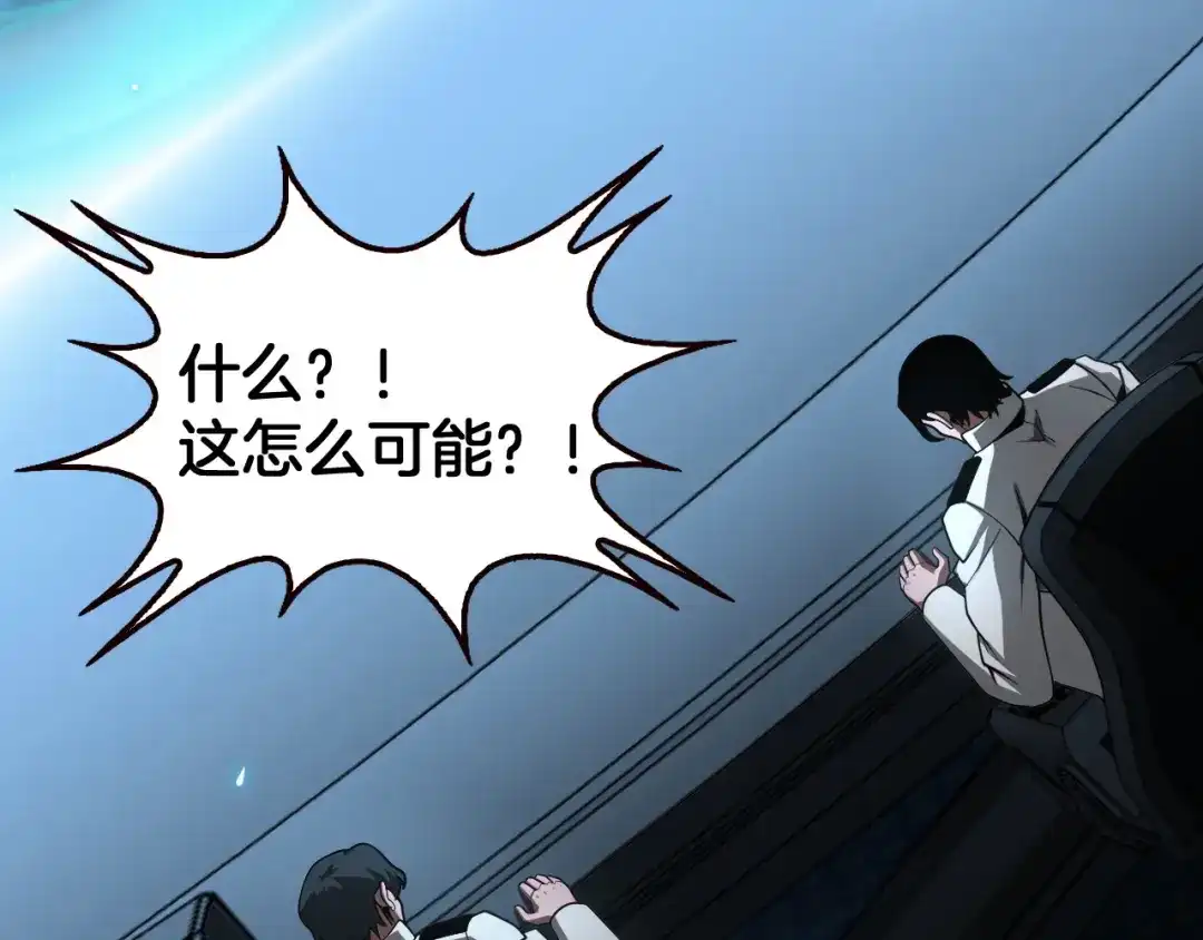 第244页