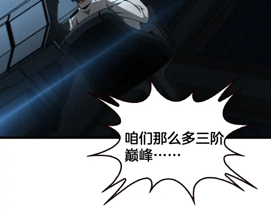 第246页