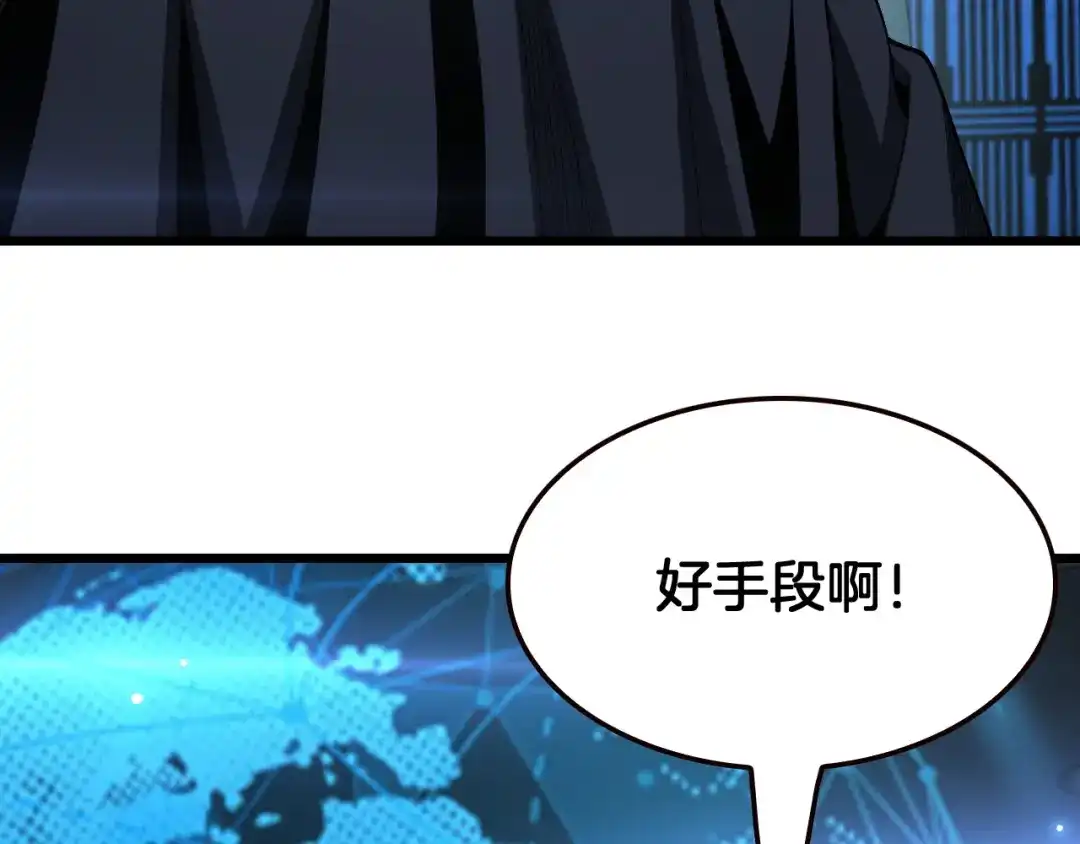 第254页