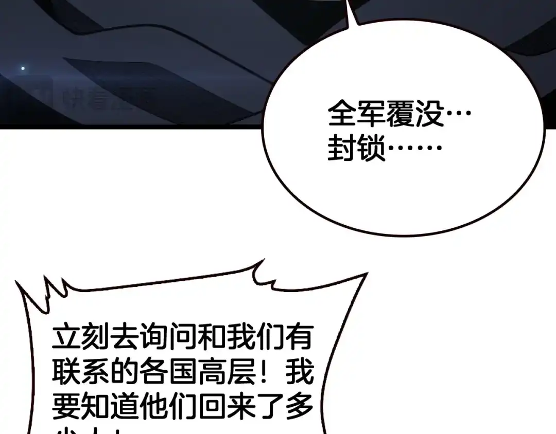 第270页