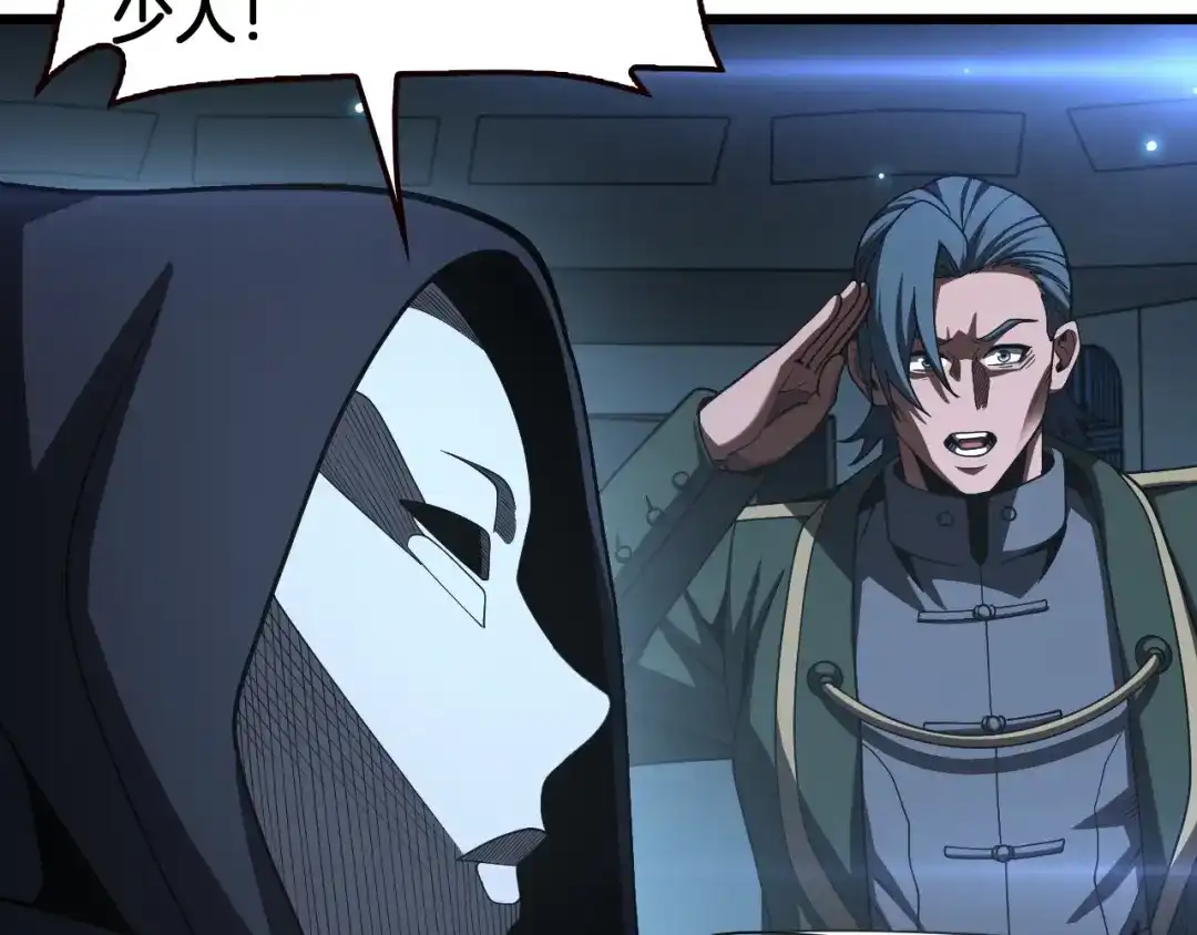 第272页