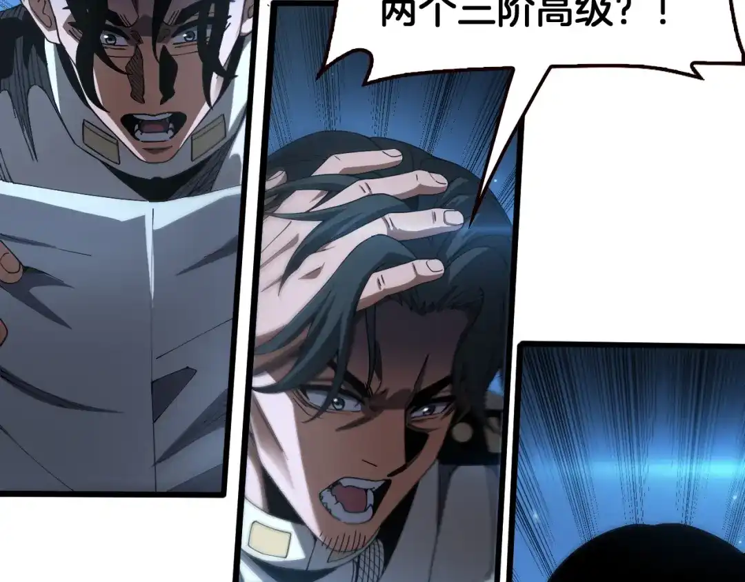 第280页