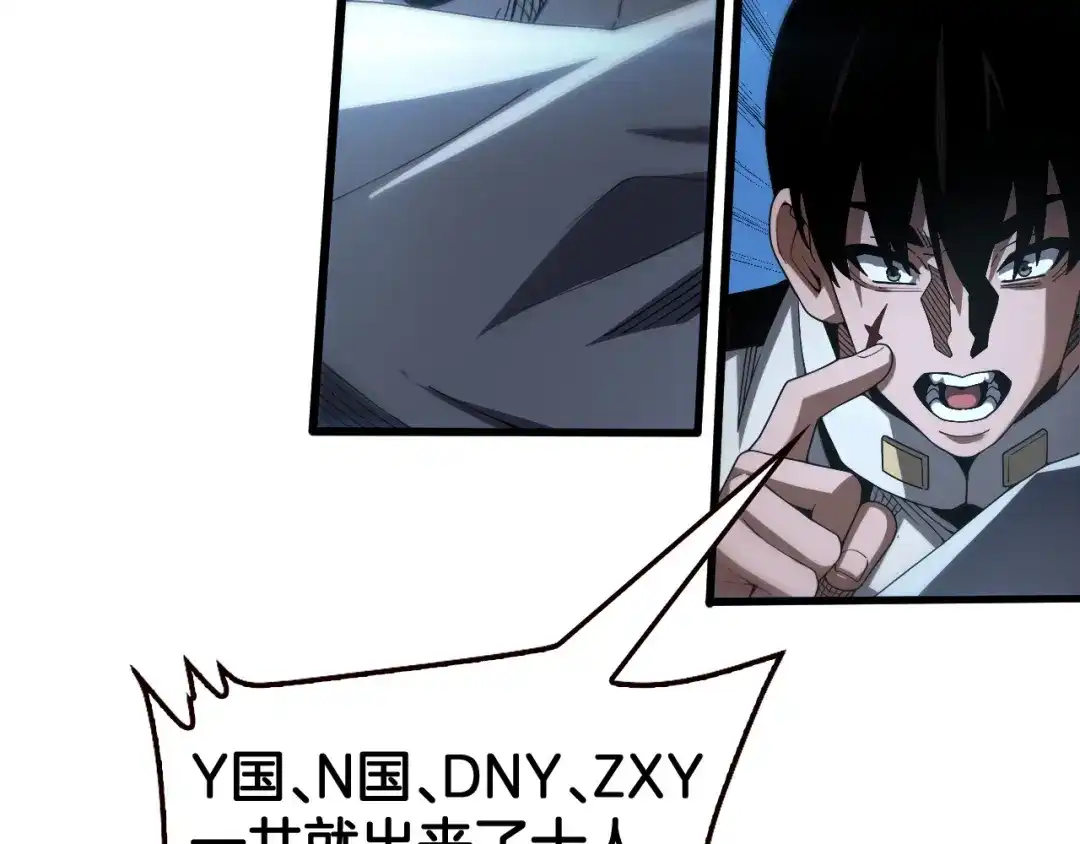 第282页