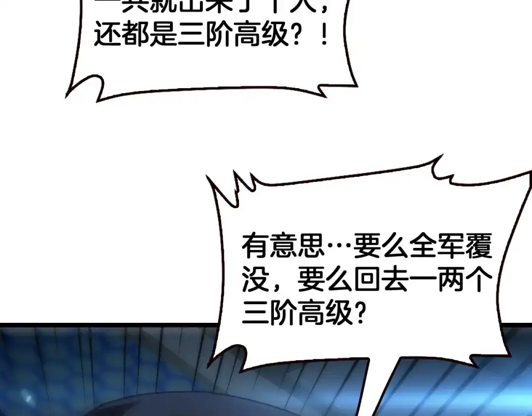第284页