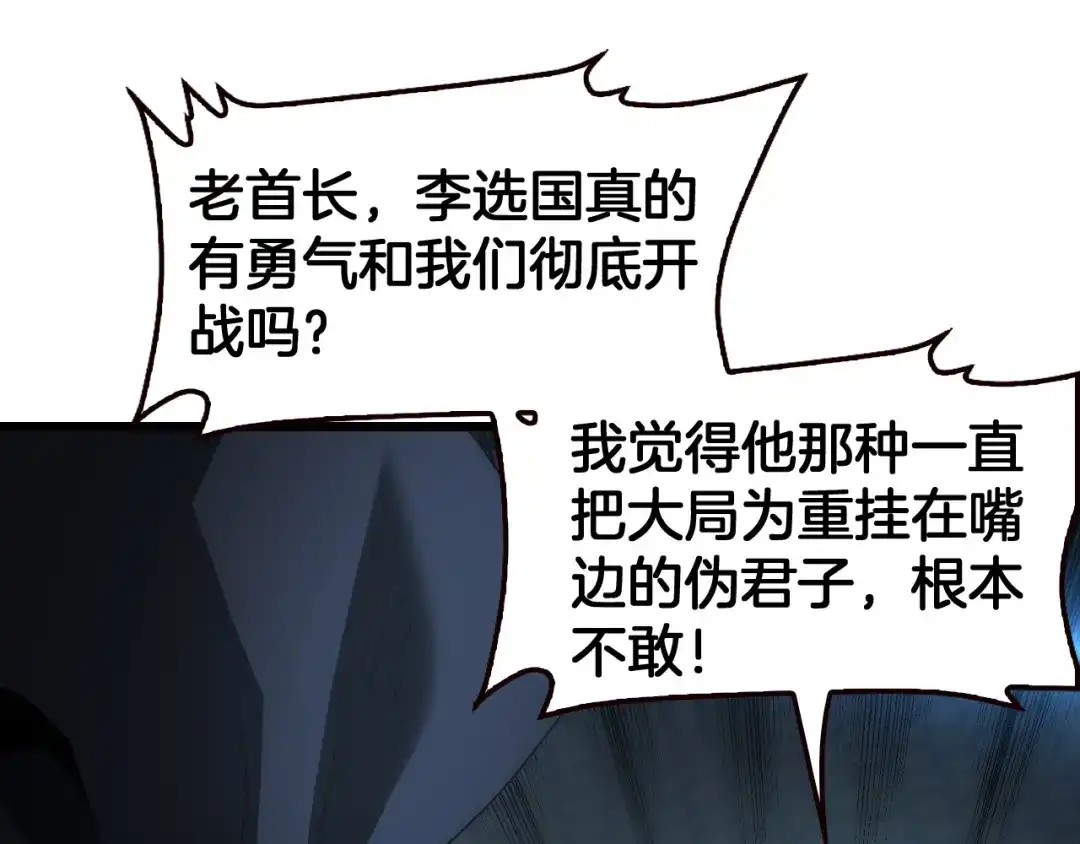 第296页