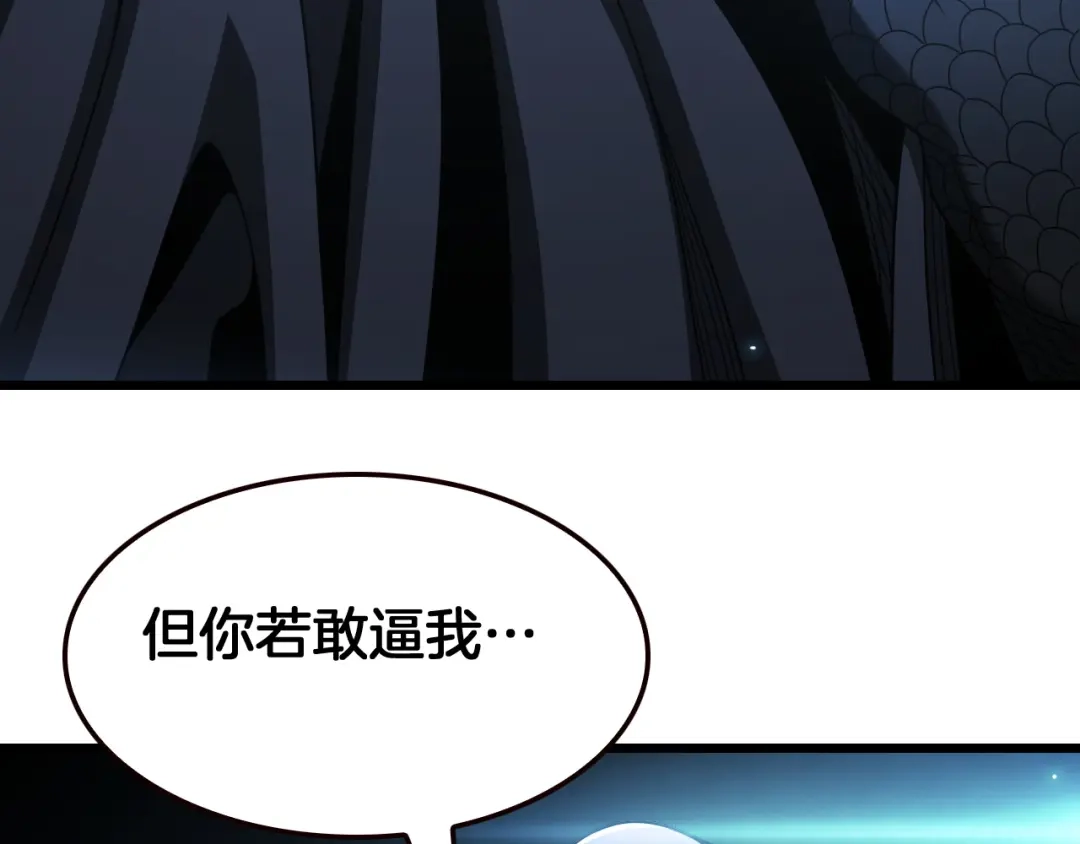 第330页