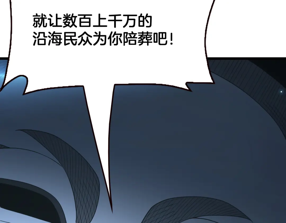 第336页