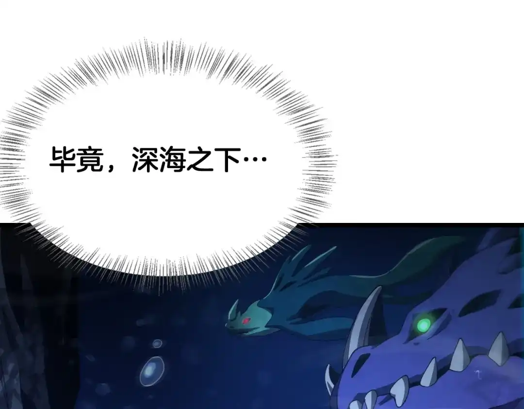 第342页