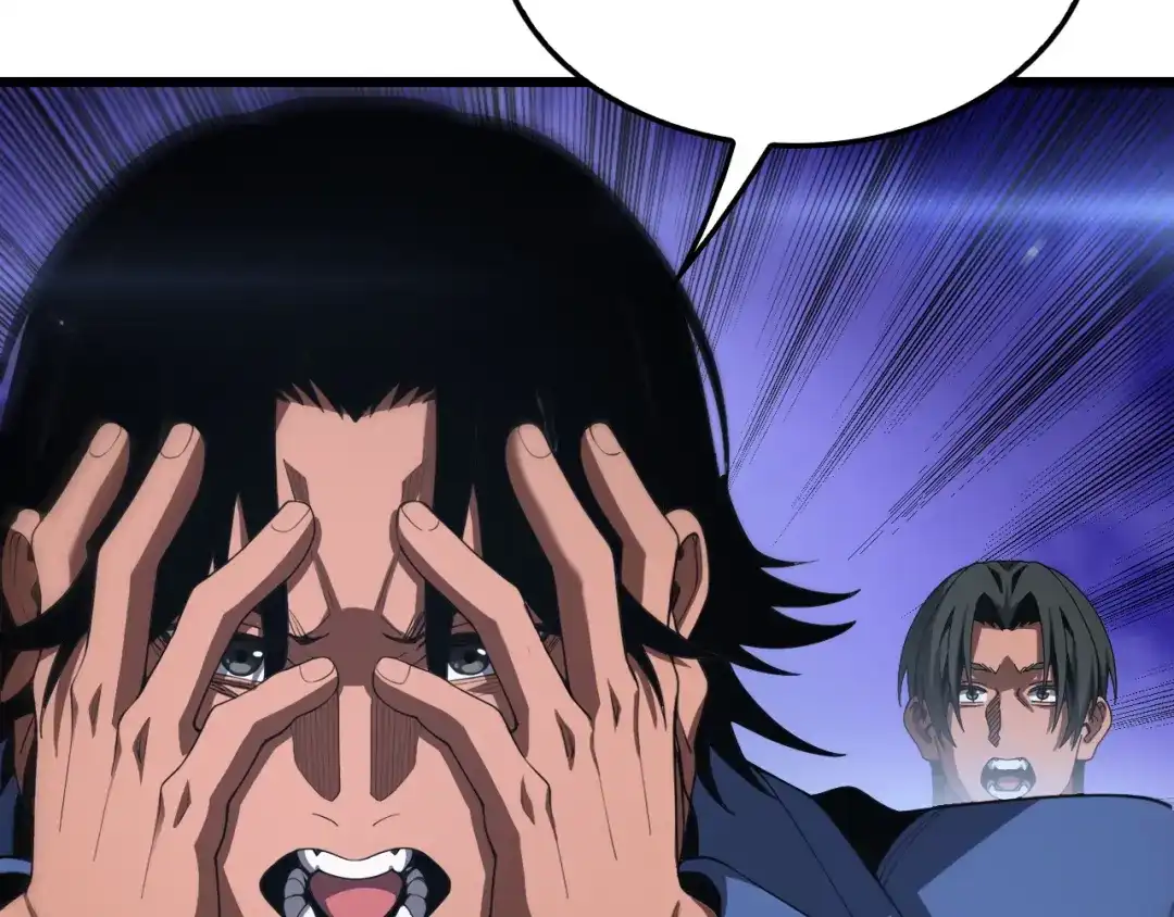 末日剑神：我震惊全球！ 第137话 镇国神器 第70页
