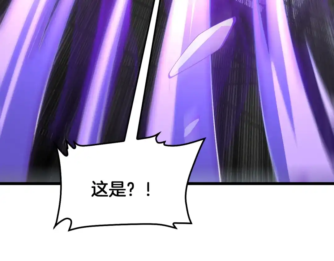 末日剑神：我震惊全球！ 第138话 潜入津海 第310页