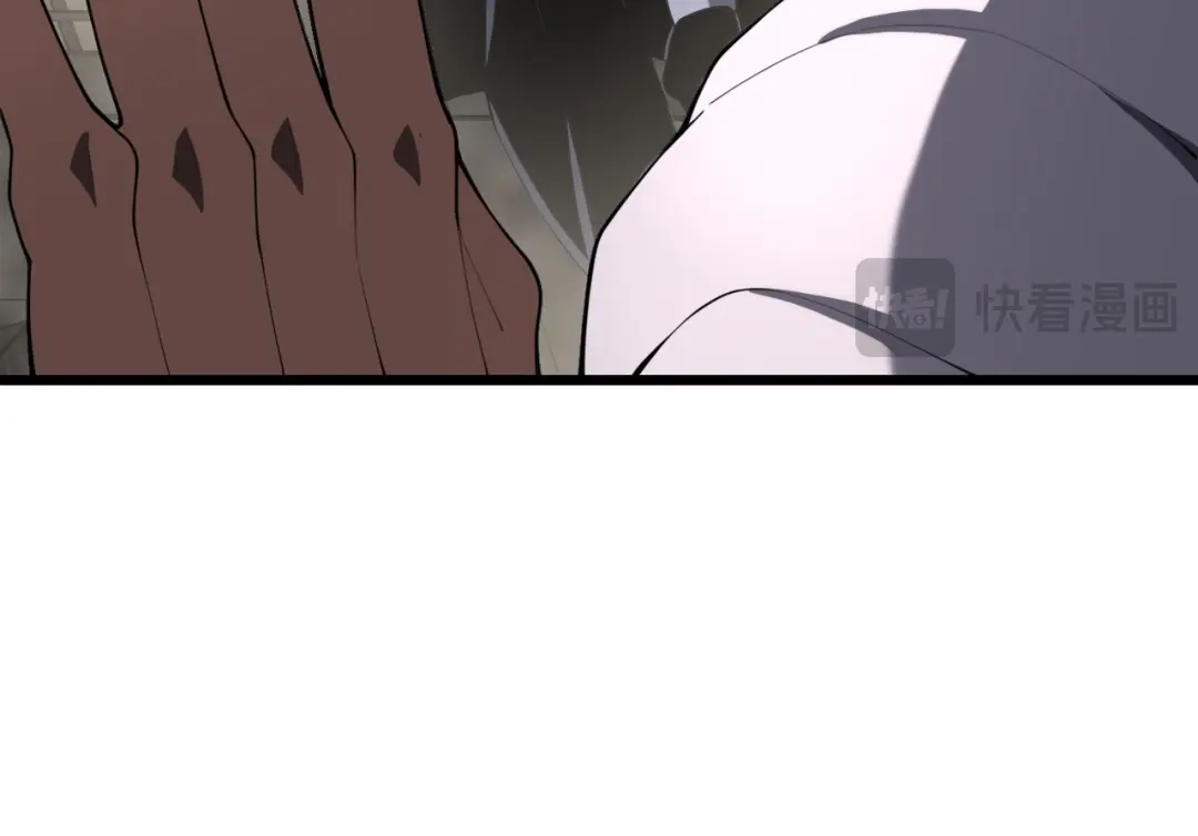 末日剑神：我震惊全球！ 第138话 潜入津海 第469页