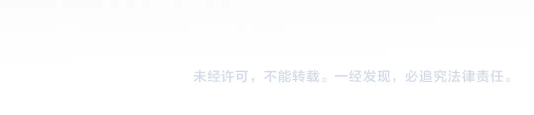 末日剑神：我震惊全球！ 第140话 验血风波 第373页