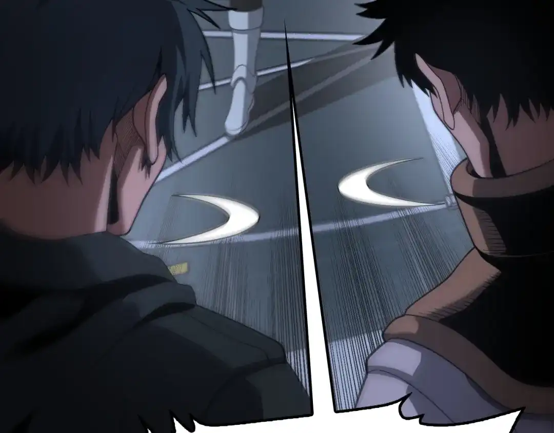 末日剑神：我震惊全球！ 第141话 超凡计划泄露？！ 第143页