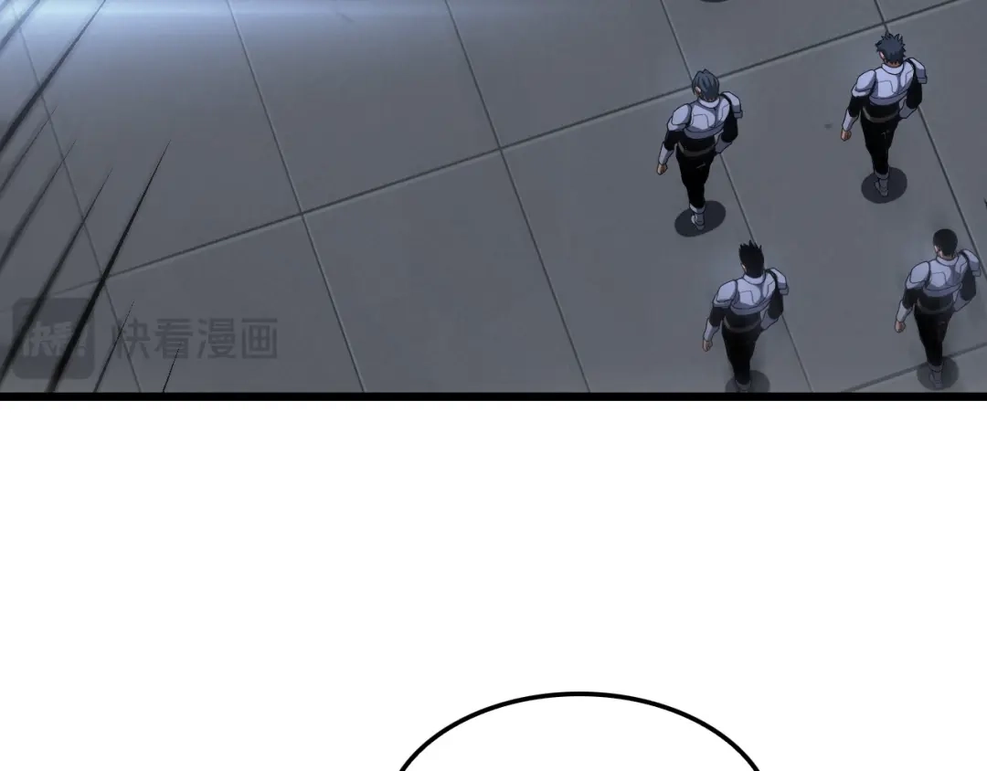 末日剑神：我震惊全球！ 第141话 超凡计划泄露？！ 第98页