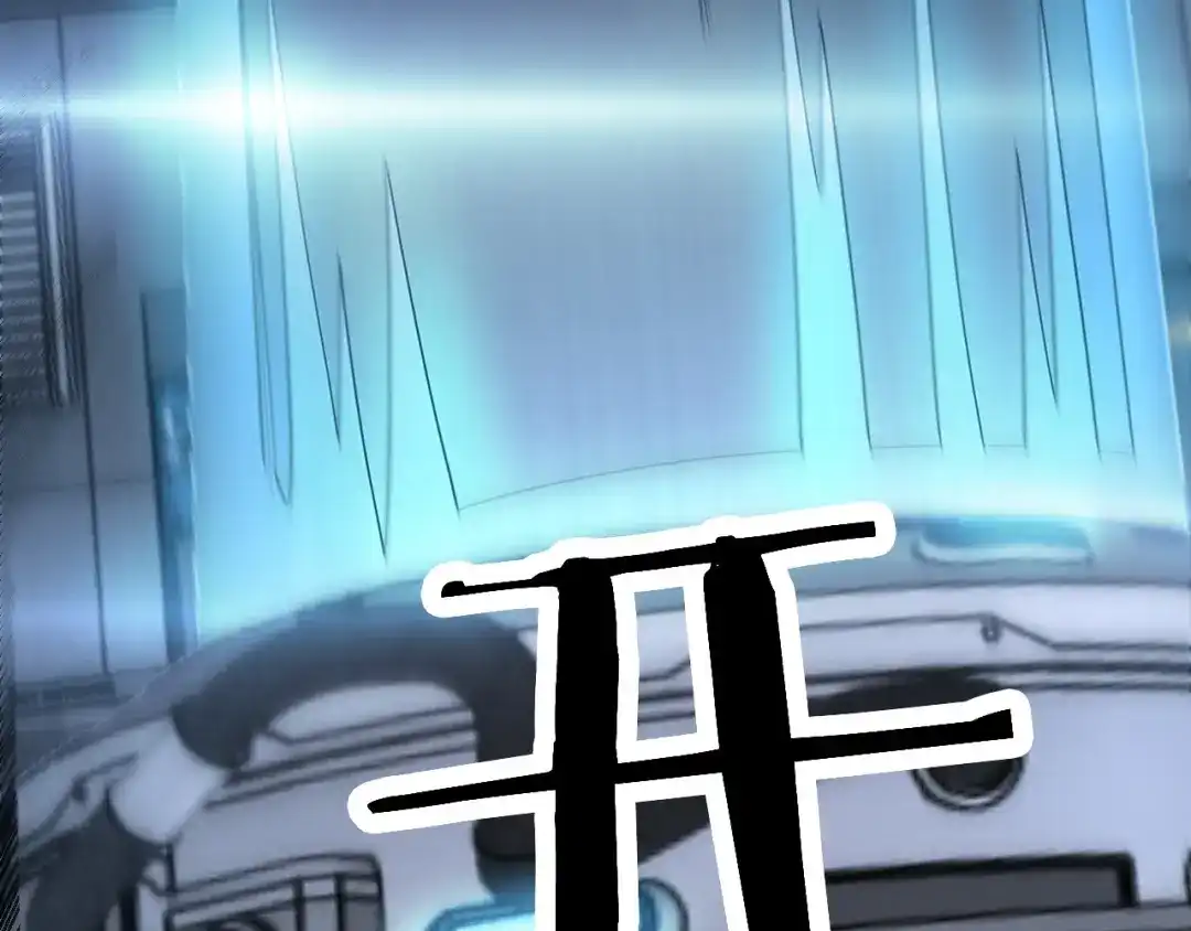 末日剑神：我震惊全球！ 第142话 诡异测试 第147页