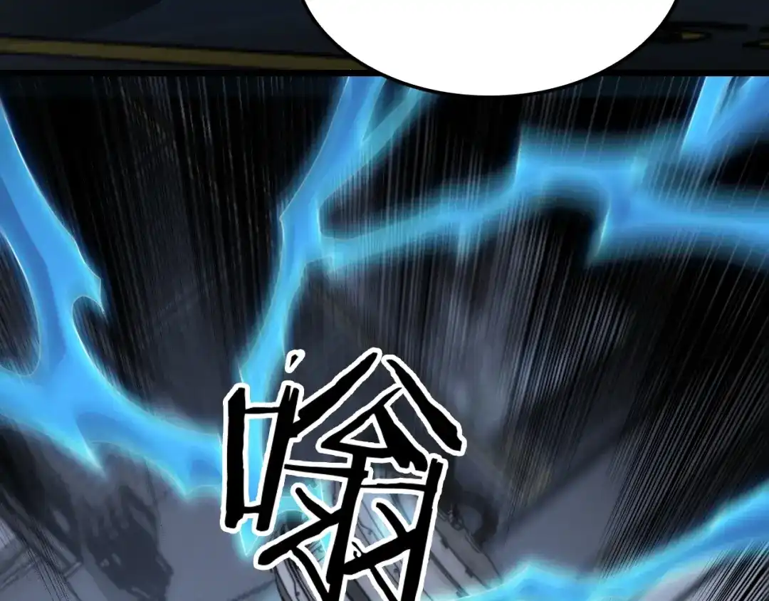 末日剑神：我震惊全球！ 第142话 诡异测试 第167页