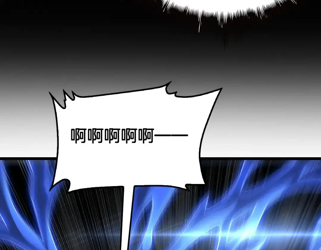 末日剑神：我震惊全球！ 第142话 诡异测试 第262页