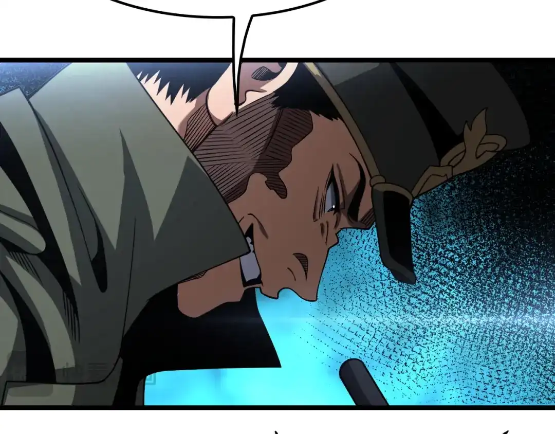 末日剑神：我震惊全球！ 第142话 诡异测试 第98页
