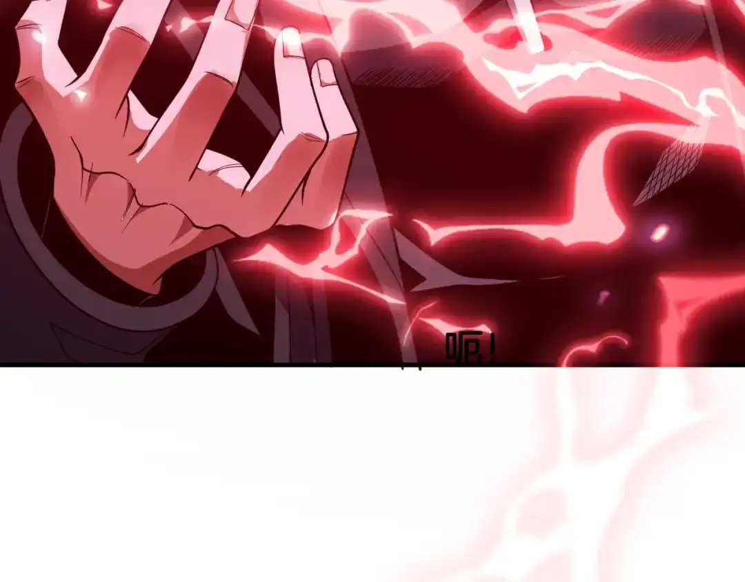 末日剑神：我震惊全球！ 第144话 夜宁测试 第148页